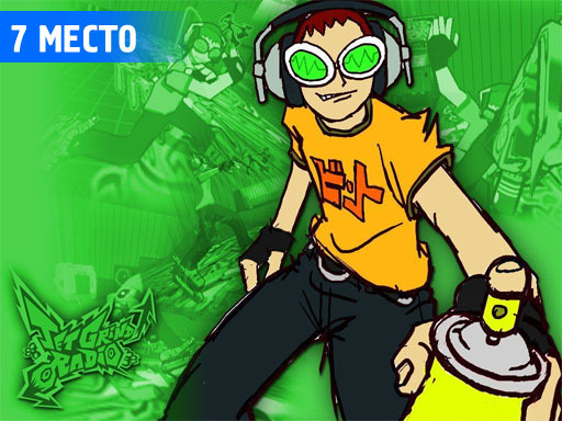 Новости - 10 лучших игр к 10-ти летию Dreamcast